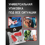Беруши противошумные Silentium 37дБ Jeta Safety JEM20