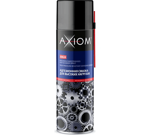 Смазка адгезионная для высоких нагрузок 650мл AXIOM А9624 A9624