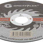 Диск отрезной 125х1,2х22,2мм Т41 GreatFlex Master мет. 50-41-003