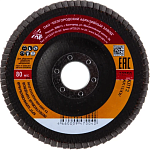 Круг лепестковый торцевой КЛТ2 125х22мм P50 БАЗ ALOX MASTER KK10XW 00-00214714