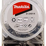 Насадка двусторонняя PZ2, 65 мм, E-form (MZ), 100 шт., банка Makita D-34914 D-34914