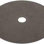 Диск отрезной 180х2,0х22,2мм Т41 GreatFlex Master мет. 50-635