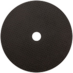 Диск отрезной 180х2,5х22,2мм Т41 CUTOP Profi мет. 39989т