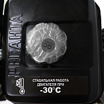 Снегоуборщик СБ 4000 РЕСАНТА 70/7/29