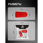 Беруши противошумные Silentium 37дБ Jeta Safety JEM20