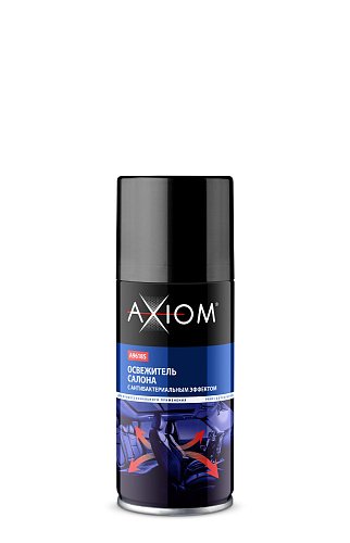 Освежитель салона с антибактериальным эффектом 210мл AXIOM A9618s