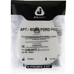 Фильтр противоаэрозольный P2R D (10 пар) Jeta Safety 8022-P2RD-PRO