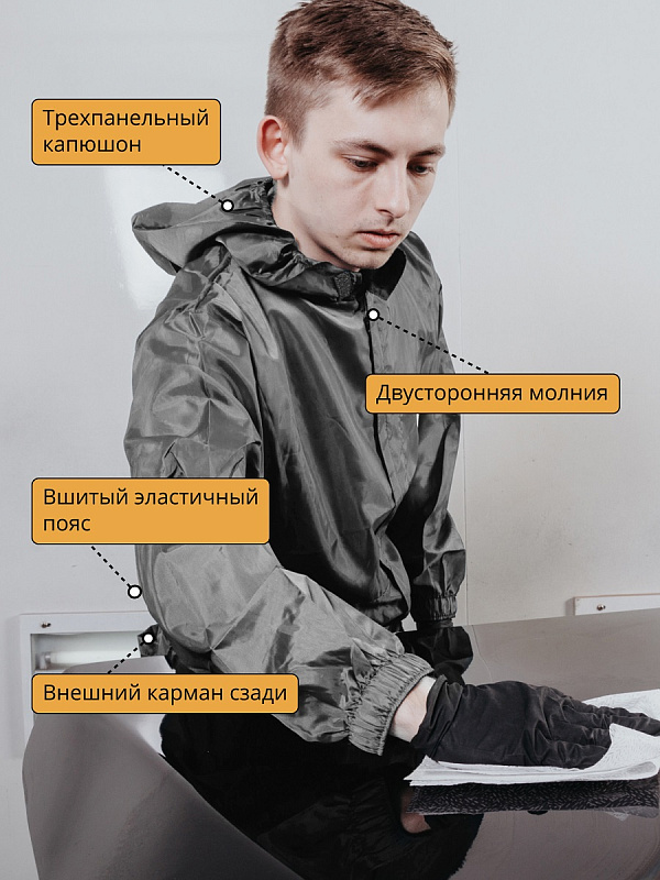 Комбинезон малярный серый M Jeta Safety JPC75g-M