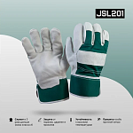 Перчатки комбинированные кожаные, 10/XL Jeta Safety JSL-201-XL