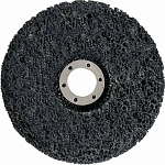 Диск шлифовальный зачистной 125х15х22мм БАЗ Black коралловый мет. 00-00330781
