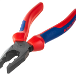 Набор ШГИ 4 предмета KNIPEX KN-002001V15