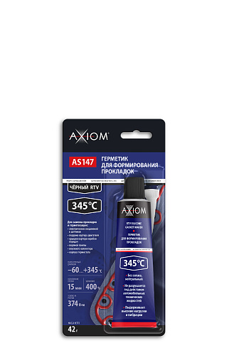 Герметик силиконовый черный AXIOM AS147