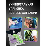 Беруши противошумные Soft-Fit 38дБ  Jeta Safety JEM-438-C