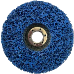 Диск шлифовальный зачистной 125х15х22мм БАЗ Blue коралловый мет. 00-00330778