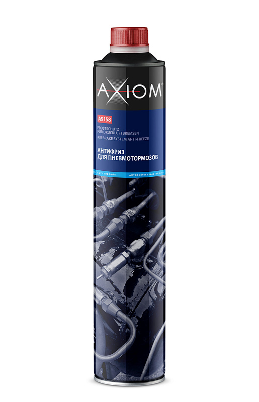 Антифриз для пневмотормозов 1кг AXIOM A9158