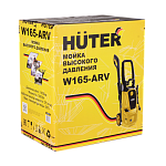 Мойка W165-ARV HUTER 70/8/10