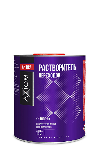 Растворитель переходов Fade Out Thinner 1л AXIOM A4192