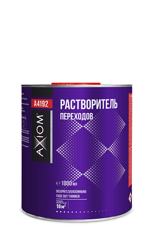 Растворитель переходов Fade Out Thinner 1л AXIOM A4192