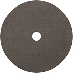 Диск отрезной 180х2,0х22,2мм Т41 GreatFlex Master мет. 50-635