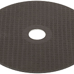 Диск отрезной 150х2,0х22,2мм Т41 GreatFlex Master мет. 50-633
