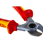 Кабелерез 165мм Ø 15 мм VDE KNIPEX KN-9516165