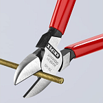Бокорезы 140 мм фосфатированные KNIPEX KN-7001140