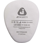 Фильтр противогазовый А22 (2шт.) Jeta Safety 6550