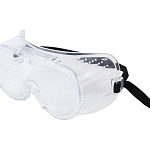 Очки защитные закрытого типа Labo Jeta Safety JSG2011-C