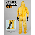 Комбинезон химзащиты с носками 3, 4 тип M/48-50 Jeta Safety JPC-80-M