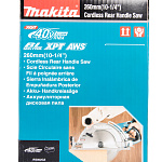 Дисковая аккумуляторная пила 260 мм, 40В XGT Makita RS002GZ