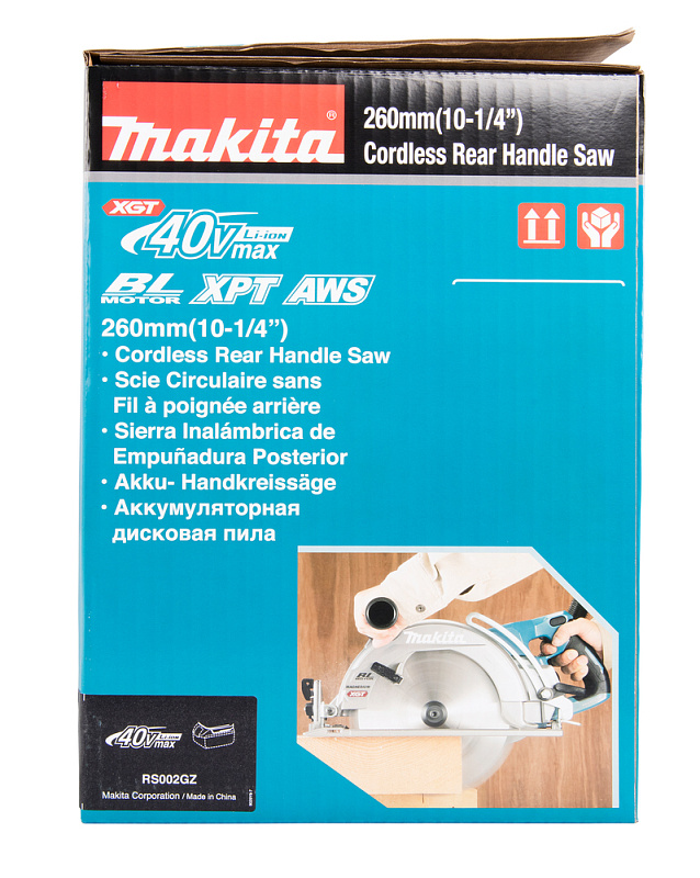 Дисковая аккумуляторная пила 260 мм, 40В XGT Makita RS002GZ