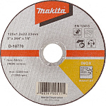 Диск отрезной 125х1,2х22,2мм Т41 Makita WA60T мет. и нерж. D-18770