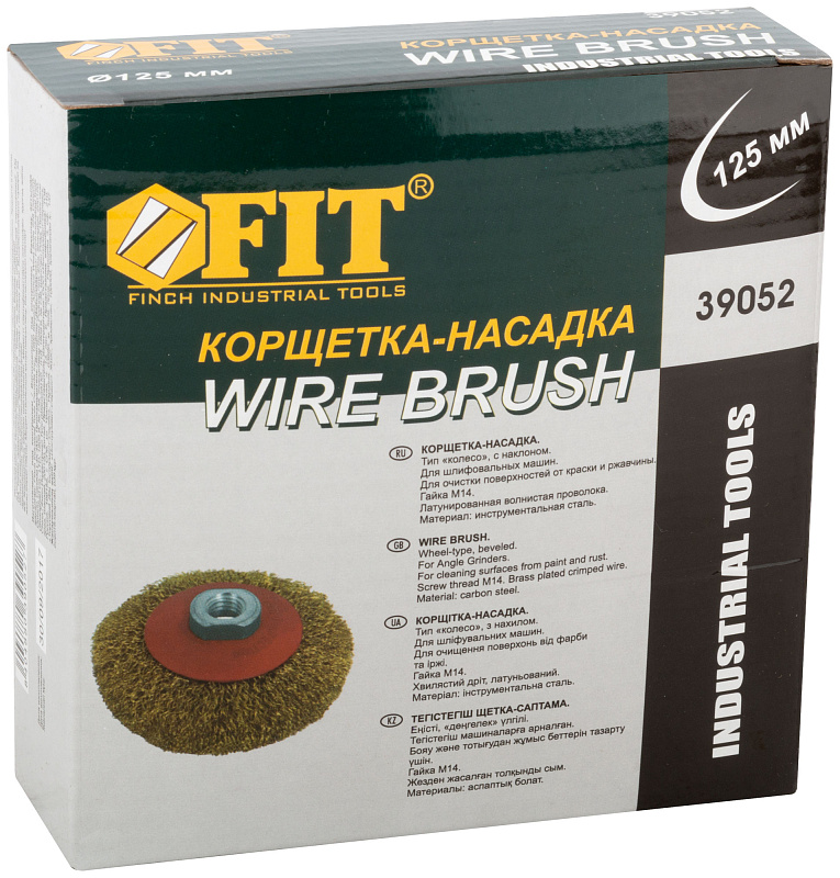 Корщетка-колесо с наклоном 125мм М14 для УШМ FIT 39052