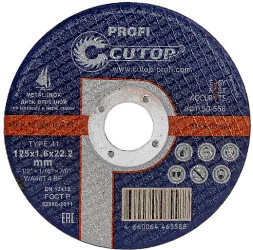 Диск отрезной 125х1,6х22,2мм Т41 CUTOP Profi мет. и нерж. 39985т