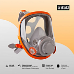Защита клапана полнолицевой маски Jeta Safety 65955