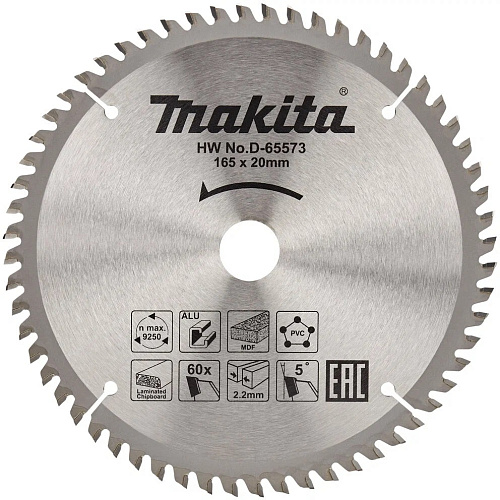 Диск пильный 165x20x2,2 1,4x60T универсальный Makita D-65573
