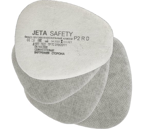 Фильтр противоаэрозольный P2 R (4шт.) Jeta Safety 7022