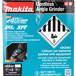 Угловая шлифовальная машина 125 мм, 40В XGT Makita GA005GM201