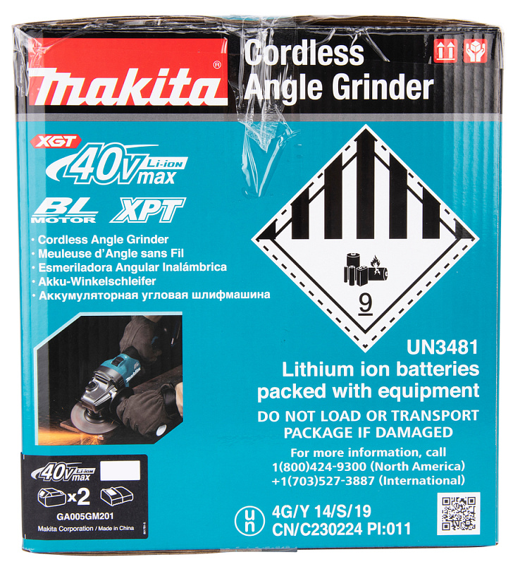 Угловая шлифовальная машина 125 мм, 40В XGT Makita GA005GM201