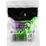 Беруши противошумные Bell 37дБ  Jeta Safety JEM-637-C
