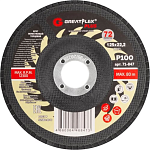 Круг лепестковый торцевой 125х22,2 мм P100 (72 лепестка) GreatFlex Plus 71-847