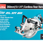 Дисковая аккумуляторная пила 260 мм, 40В XGT Makita RS002GZ
