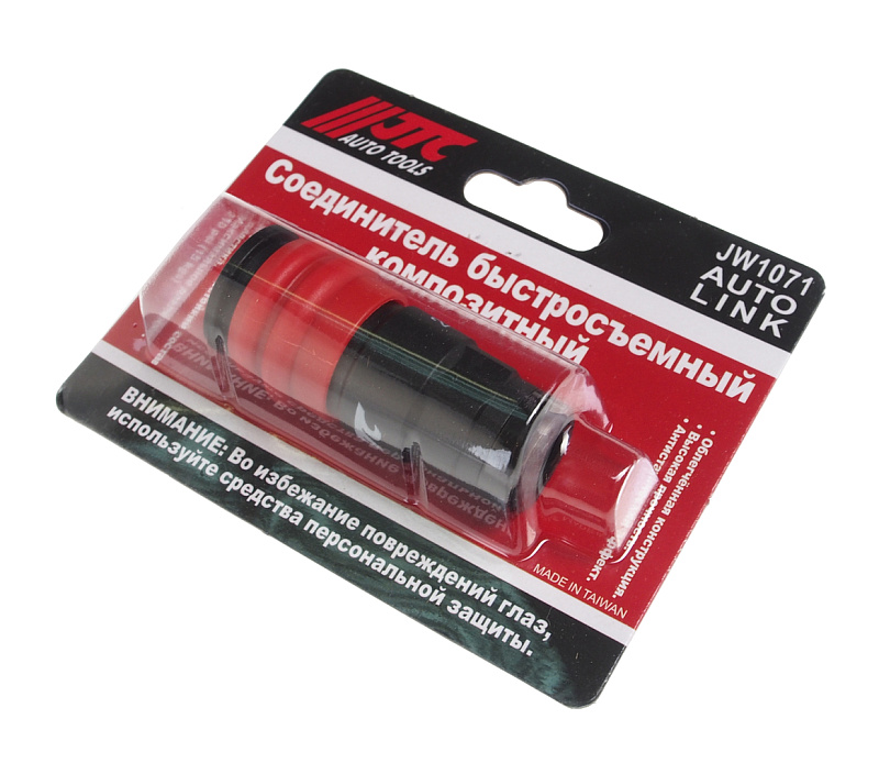 Соединитель быстросъемный JTC 1/4" внутр. резьба (рапид мама) JTC-JW1071-20SFC
