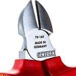 Бокорезы 160 мм VDE SB KNIPEX KN-7006160SB