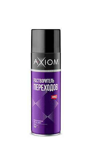 Растворитель переходов 650мл AXIOM A9692