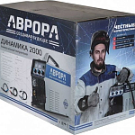 Сварочный полуавтомат АВРОРА Динамика 2000 29079