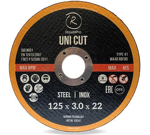 Диск отрезной 125х3,0х22мм Т41 RoxelPro ROXTOP UNI CUT мет. и нерж. 105348