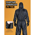 Комбинезон малярный черный XL/52-54 Jeta Safety JPC75-BL-XL