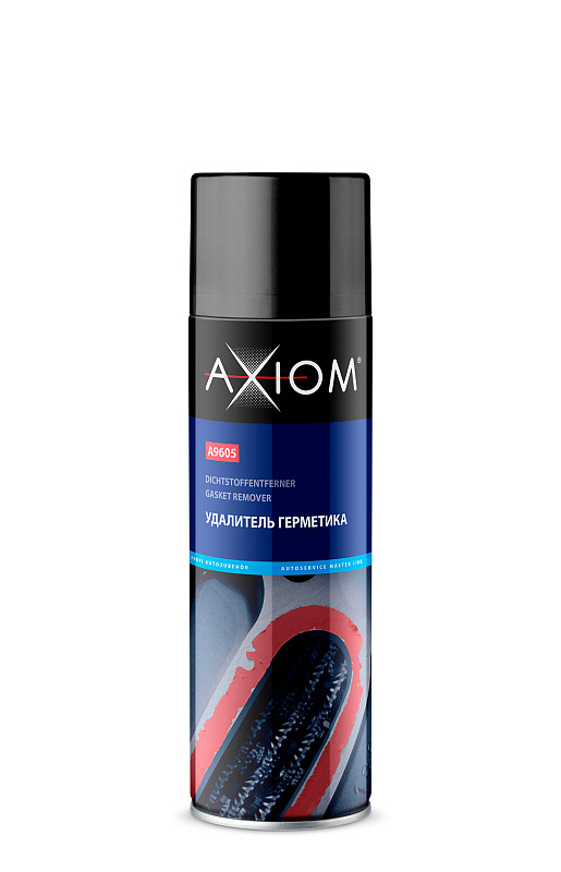Удалитель герметика 650мл AXIOM A9605