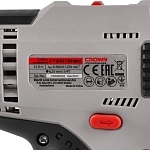 Дрель-шуруповерт 30 Нм, 12В CROWN CT21072HBX-2 BMC